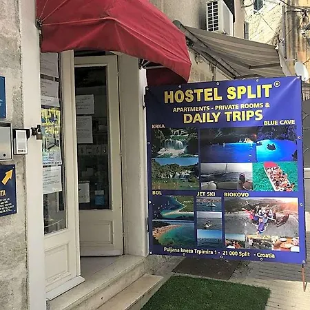 فندق Hostel Split سبليت